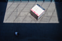 Cube 2