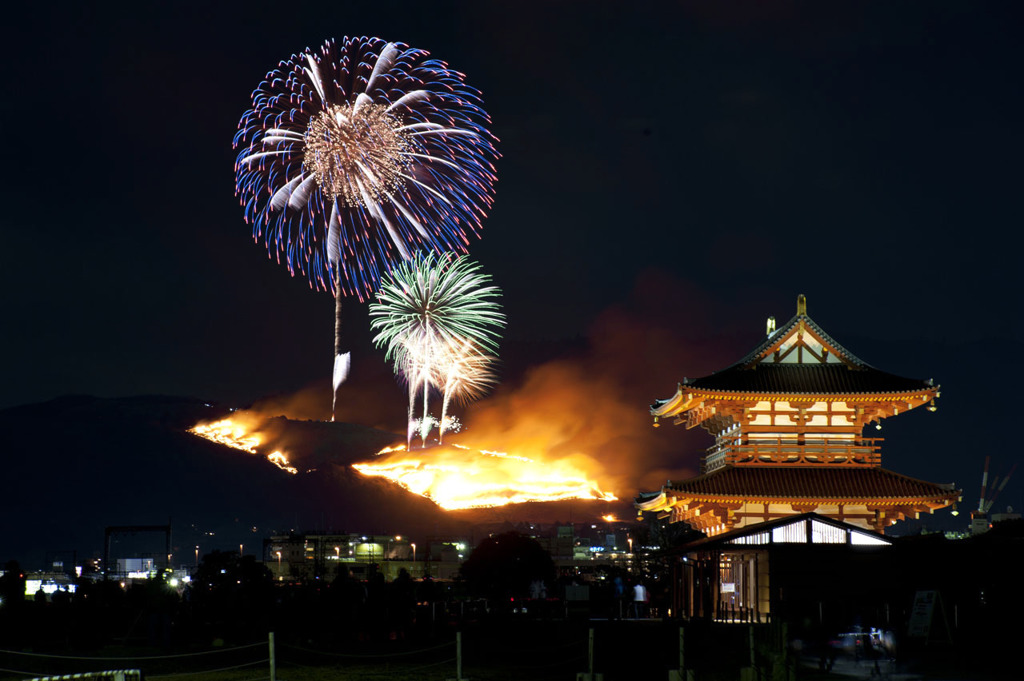 若草山焼き