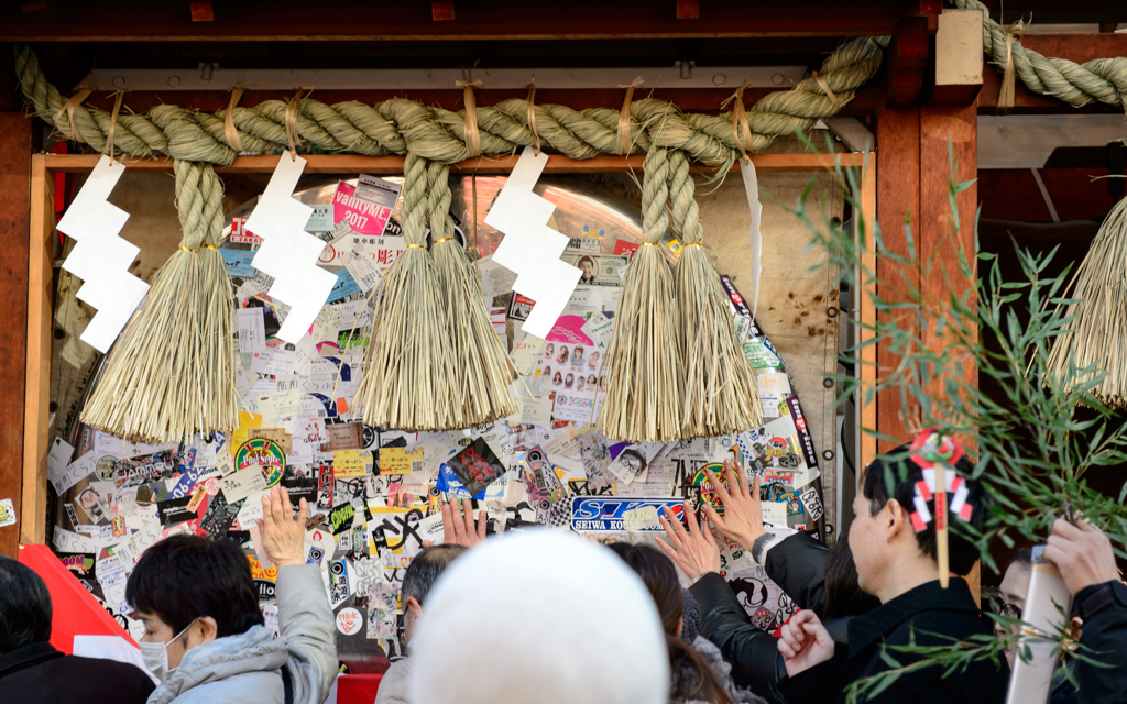 今宮戎神社 2017 #1