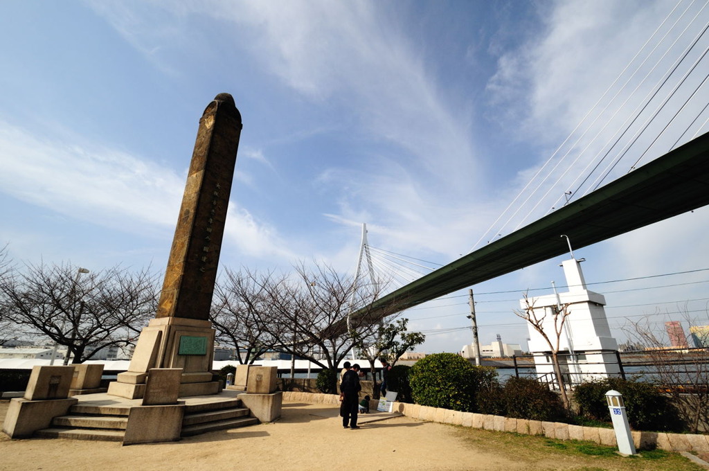 標高 4.53m