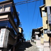 う