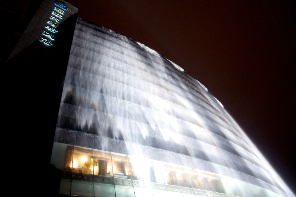 Waterfall Hotel