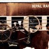 Nepal Railway
