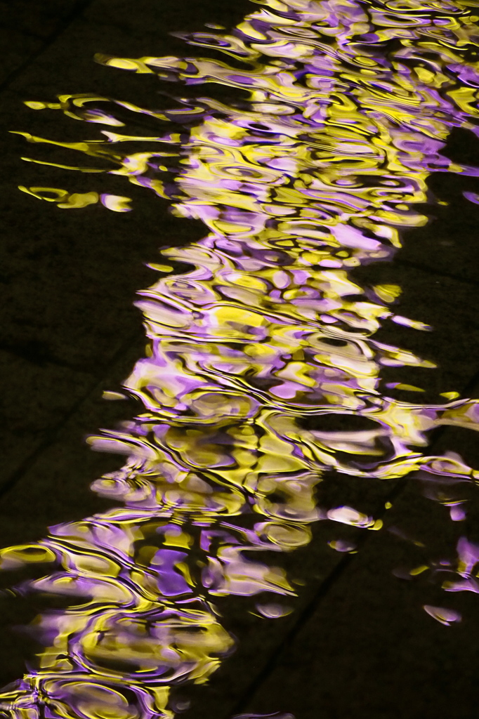 like a liquid metal