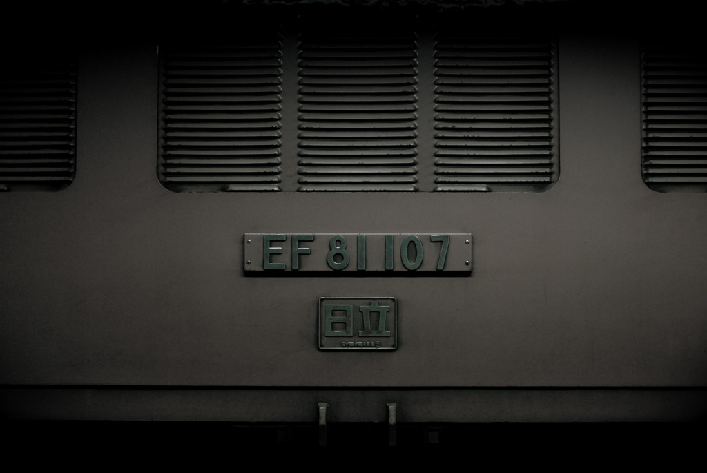 EF 81 107