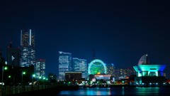 Blue light, Yokohama