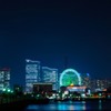 Blue light, Yokohama
