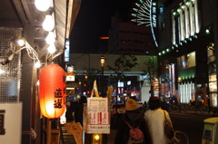 IMGP0234