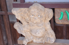 へんなの