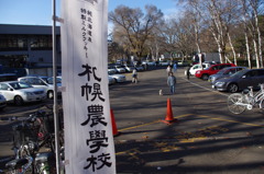 IMGP0664