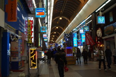 IMGP0238