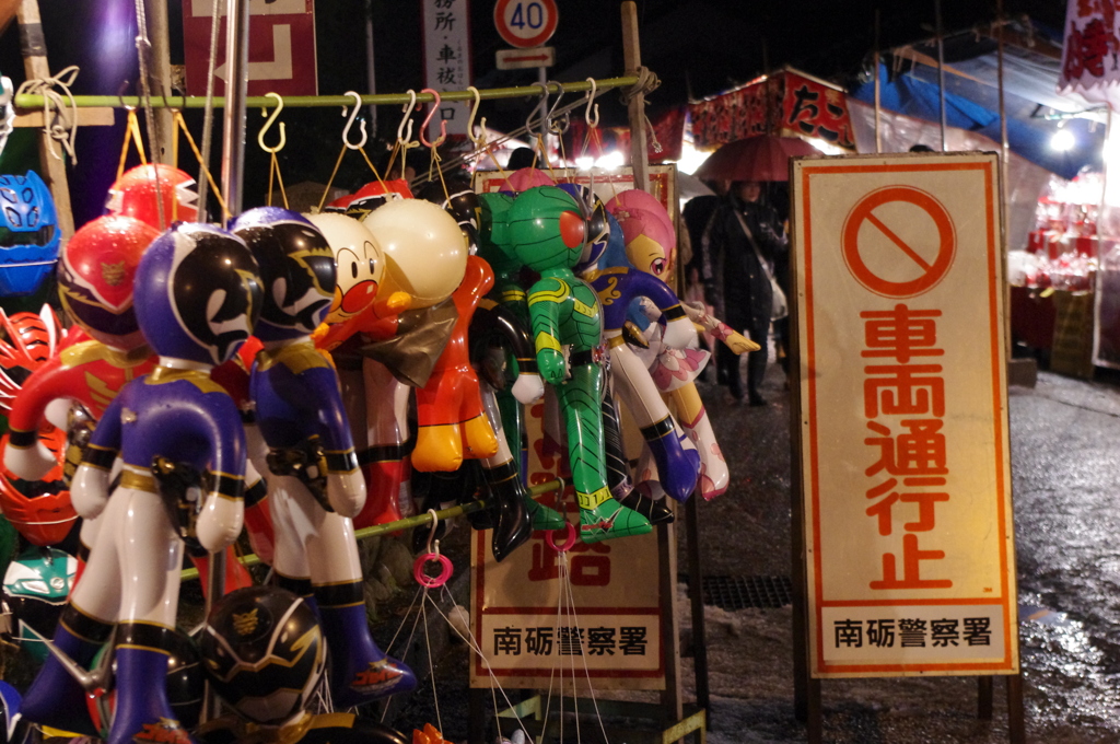 IMGP2199