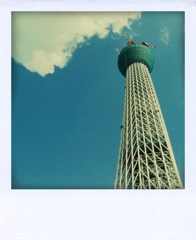 shake02