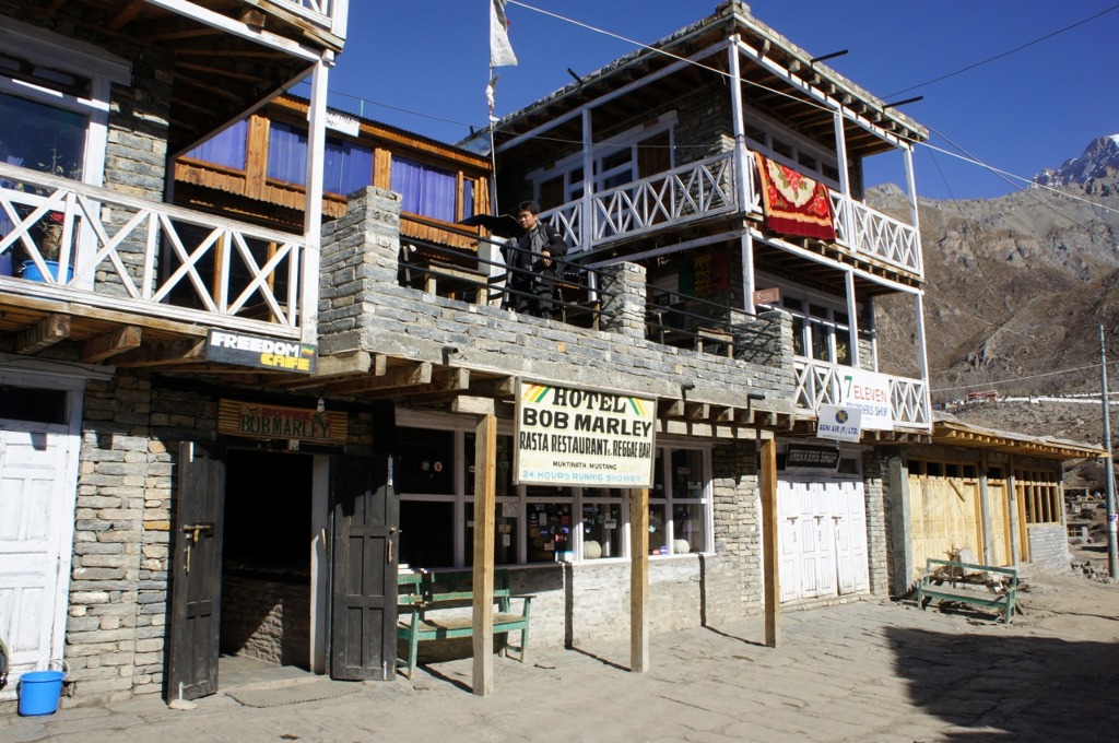 DSC01437