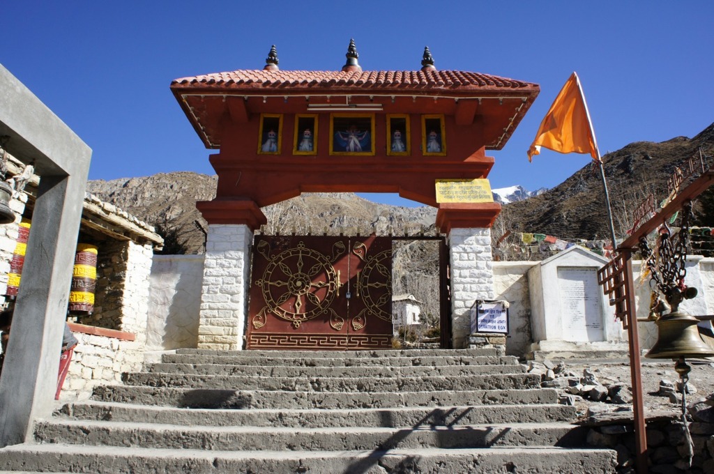 DSC01410