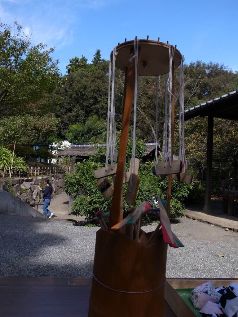 郷土民家園　竹トンボ
