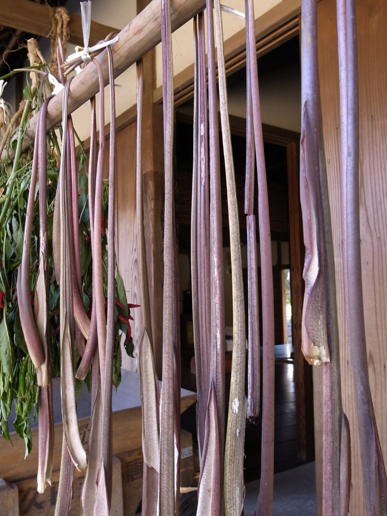 郷土民家園　芋がら