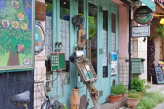 街角