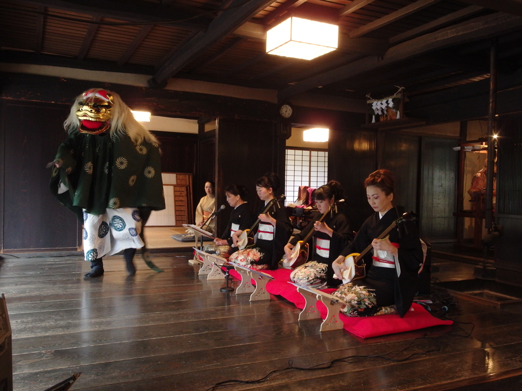 民家園　笑門来福