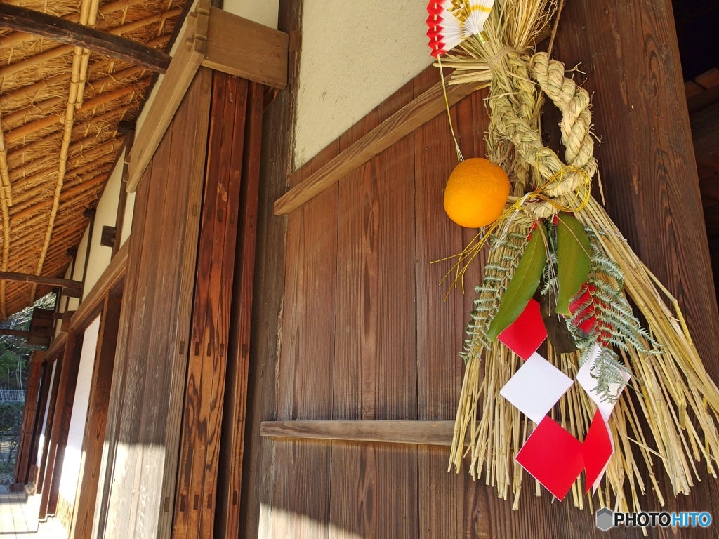 民家園正月飾り