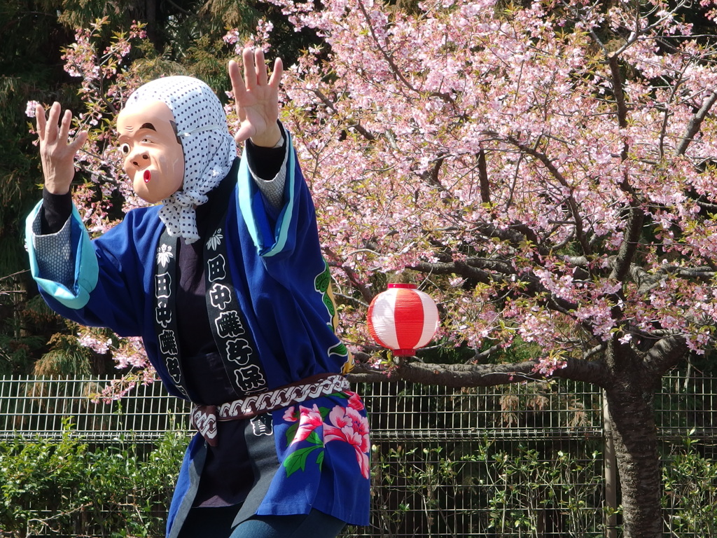 民家園　春まつり