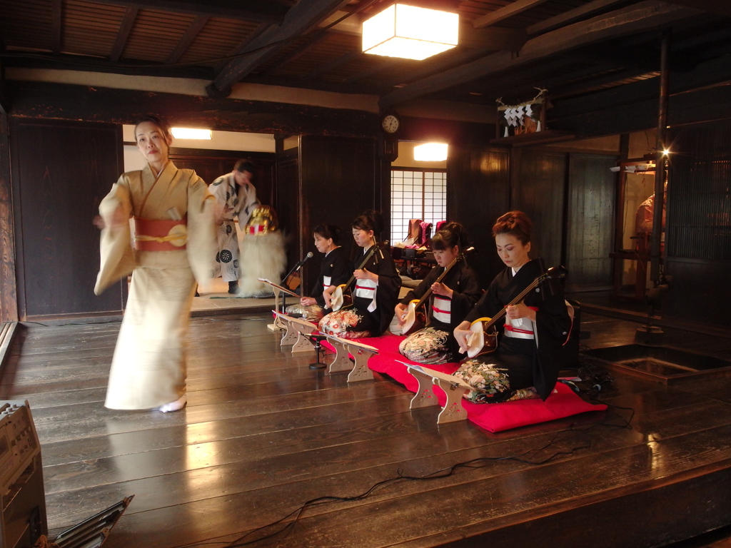 民家園　笑門来福