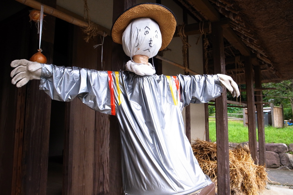 郷土民家園　かかし