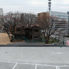 家屋