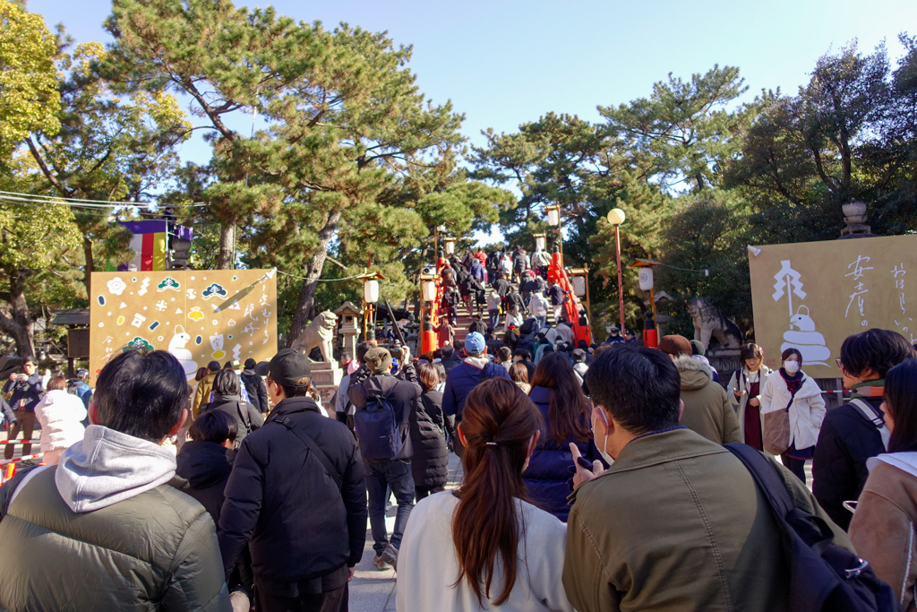 初詣