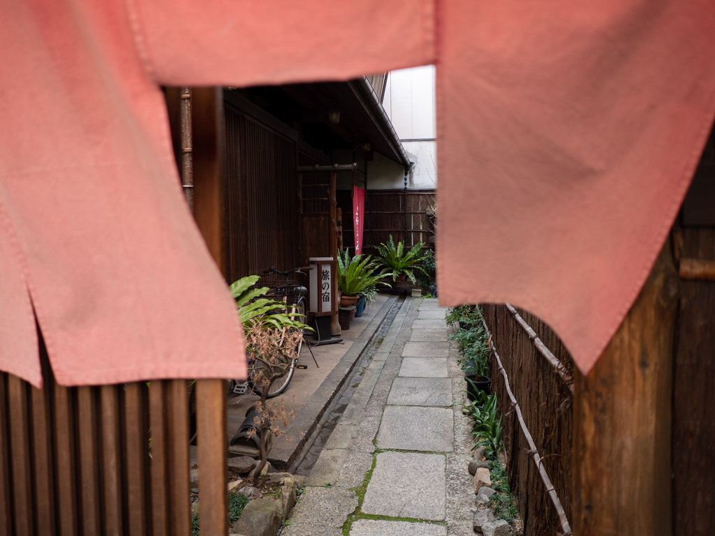 旅の宿