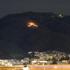 大阪池田　がんがら火