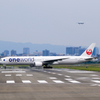 ONE WORLD
