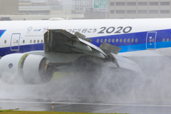 大雨、到着。 ...1