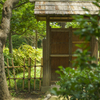 蔵屋敷…2