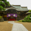 神館