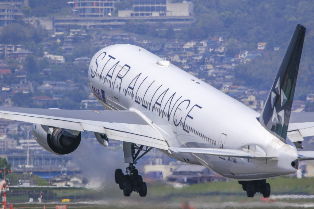 take off...1