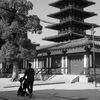 父子