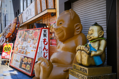 ダブルビリケン