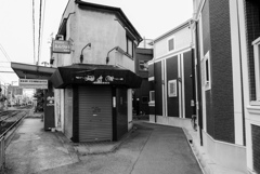 路地