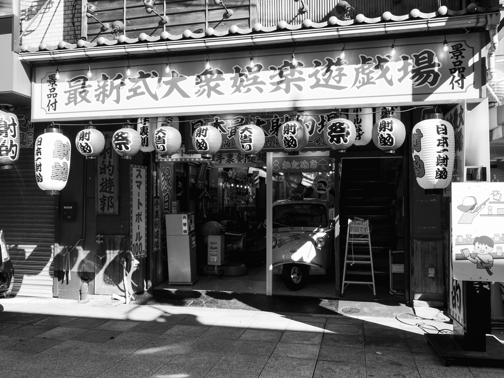 温故知新