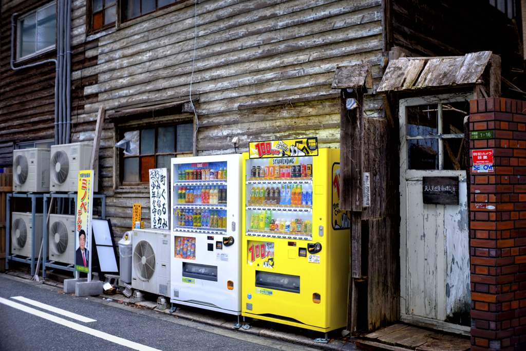 盛り沢山