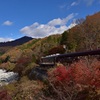 わたらせ渓谷鉄道