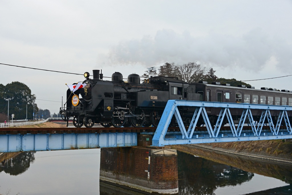 新年号が行く