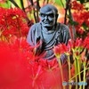 羅漢と彼岸花