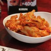 タッパル