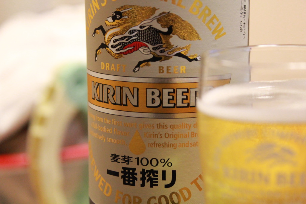家飲み