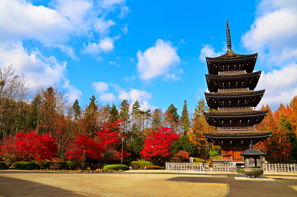 定義山②