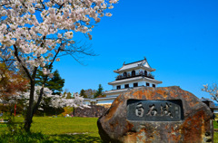 白石城2015①