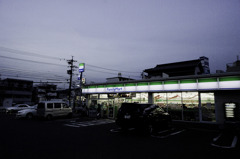 Family Mart