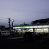 Family Mart
